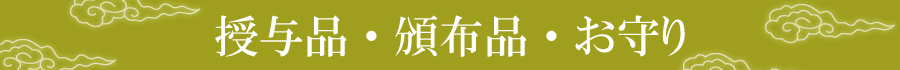 ^iEЕziE